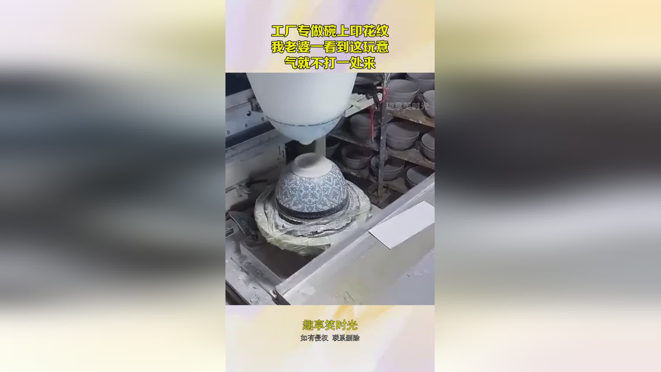 最前線｜走進威睿衢州極電工廠 2.5秒下線一顆電芯，智能制造引領新能源未來