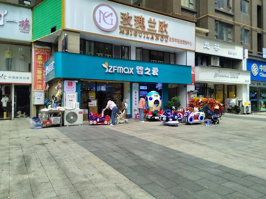 ??陽春四月 春日趣時(shí)光